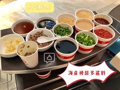 -海底捞火锅(龙岗星河COCO Park店)