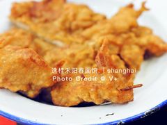 传统面拖排骨-逸桂禾面馆