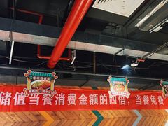 -香鼎坊江西菜(国奥店)
