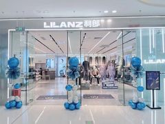 -万达广场(赣州于都店)