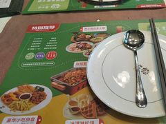 -意卡菲·欢乐聚会餐厅(华侨店)