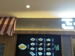-正一味石锅拌饭(望京新世界店)
