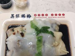 头菜牛肉肠粉-荔银肠粉(建六店)