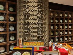 -大益膳房(华腾科技大厦店)