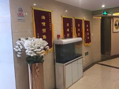 -华夏良子(京密路店)