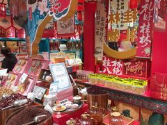 -捶糖帮桂林特产伴手礼(西街店)
