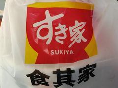 -食其家·牛丼咖喱(太阳宫店)