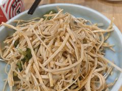 -宏状元现熬粥·京味菜(黄寺大街店)