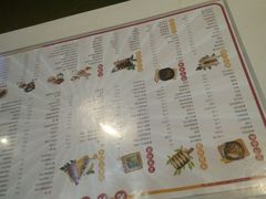 菜单-光头卤(光谷创业街店)