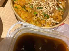 -丁家坡洋芋·观音桥好吃街A区(全国总店)