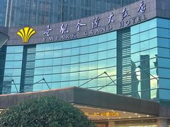 -安徽世纪金源大饭店游泳馆(滨湖区)