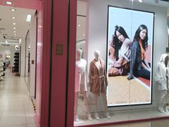 -6IXTY 8IGHT(朝阳大悦城店)