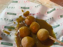 -渔记茶餐厅(渔村店)
