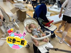 -孩子王(协信星光时代广场店)