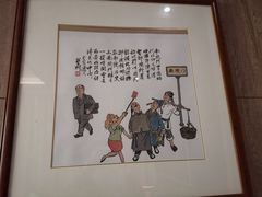 -小杨烤肉(高新店)
