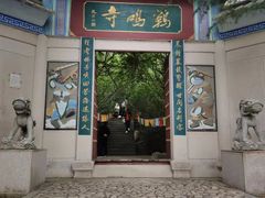 -龙门崮风景区