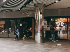 门面-喜茶(北京三里屯太古里店)