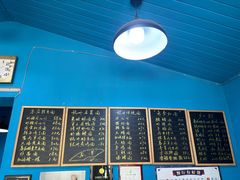 -大碗面(长寿路店)