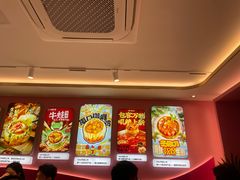 -小杨生煎(黄河路店)