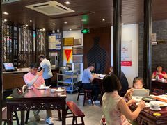 -松鹤楼(山塘街店)