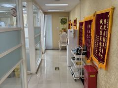 -诚之康口腔矫正种植中心(天通苑店)