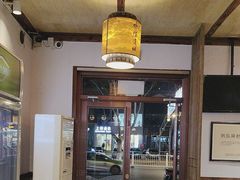 -磁州卤面·地标邯郸菜(97年创始店)