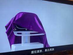 -苏亚医美·高端注射明星整形机构