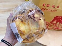 原味蝴蝶酥-国际饭店·帆声西饼屋(黄河路店)