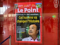 -戴高乐机场免税店(BuY PARIS DUTY FREE)