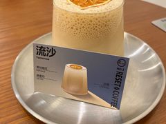 -Reset Coffee 与海咖啡
