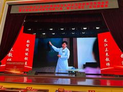 -黑龙江中医药大学