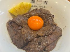 -Ramen满吉·豚骨拉面(丽园路店)