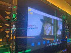 -唱客美食KTV量贩(日新路店)