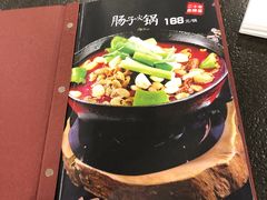 -湘肠香火锅店(团结湖店)