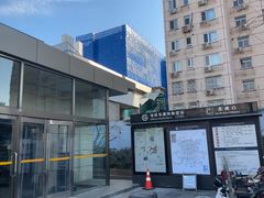 -永和大王(蛙嫩鸡香煲煲鲜·军博店)