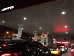 -中国石化十里河加油站