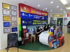 -卡巴机器人编程·少儿编程·信息学竞赛(公益西桥校区)