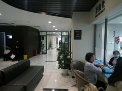 -瑞慈体检上海陆家嘴机构