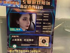 -开普墩Captain网咖俱乐部