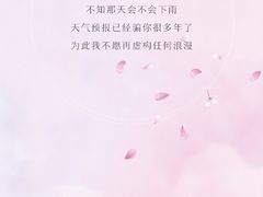 -小谷姐姐麻辣拌·麻辣烫(潞河店)