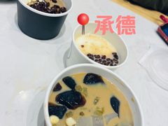 -杏好遇见你(总店)
