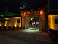 -健眺小海鲜(临海后山店)