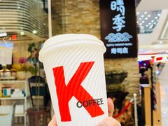 -晴季寿司(红旗街万达店)