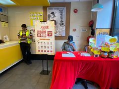 -真功夫(环市中路店)