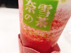 -奈雪的茶(新天地广场PRO店)