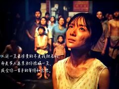 -成都百丽宫影城(LUXE太古里店)