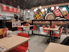 大堂-食其家·牛丼咖喱(太阳宫店)