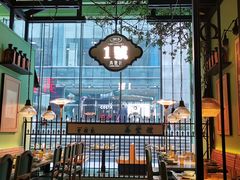 -弄堂里(阿里西溪A区店)