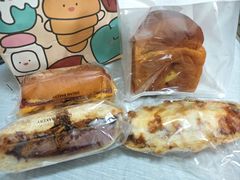 -追光 Dream Bakery(汉街店)