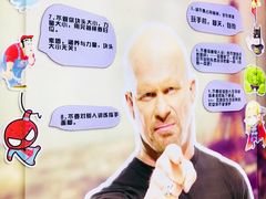-锐菲特游泳体育健身中心(滨江店)